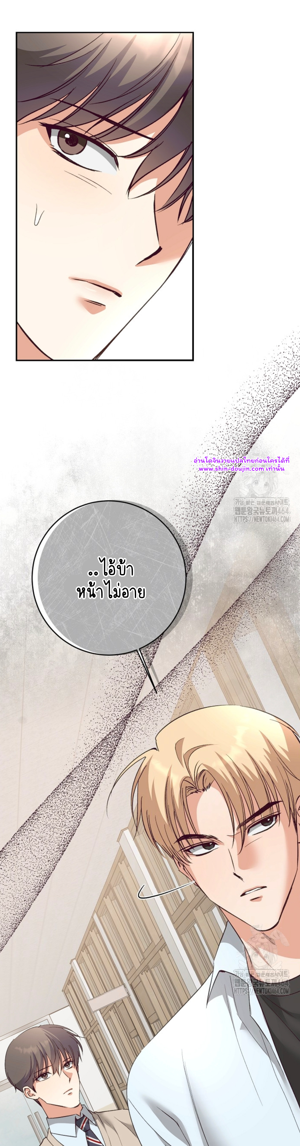 Dandelion Flower Observation Diary EP 11